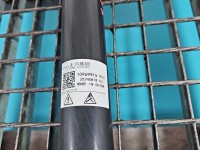 Amortyzator tył lewy MG MG3 24- HB tylny