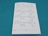 testowany Pompowtryskiwacz 0414720313, 038130073BN 1.9 TDI (BLS)