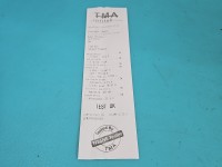 TEST Alternator Renault Fluence 1.6 16V 8200660025, 0124425425070