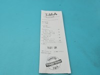 TEST Rozrusznik Opel Corsa C 1.3 CDTI 0001107437