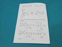 testowany Pompowtryskiwacz 0414720306, 038130073BK 2.0 TDI (BMP)