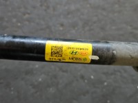 Drążek stabilizatora przód Hyundai Elantra VI 15-20
