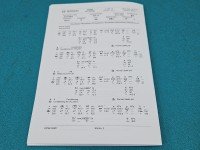 testowany Pompowtryskiwacz 0414720035, 045130073T 1.4 tdi