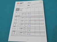TESTOWANY Wtryskiwacz Jaguar XE X760 0445110654 2.0d (204DTD)
