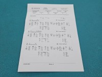 testowany Pompowtryskiwacz 0414720216, 038130073BA 1.9 tdi