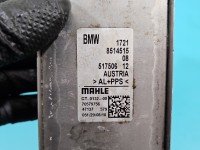 Chłodnica oleju BMW X3 G01 8514515 2.0d
