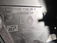 Osłona ZAŚLEPKA PLASTIK Dacia Duster III 24- 265353L