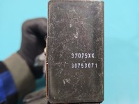 Zamek klapy tył 30753071 Volvo XC90 I 02- HB Producent części: Volvo, 4pin