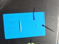 Osłona ZAŚLEPKA PLASTIK MG MG3 24- 11202828