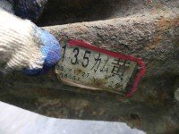 Most tylny DYFER tył Toyota Land Cruiser 120 J120 3.0 D4D