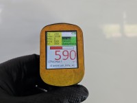 Maska przednia AUDI A6 C7 LY9C