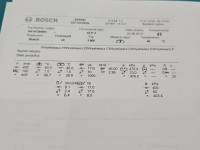 testowany Pompowtryskiwacz 2.0 DI-D 0414720404, 03G130073G