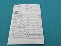 Wtryskiwacz Skoda Superb III 0445110471, 04L130277AE 2.0 tdi