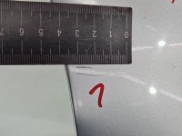 Błotnik przód prawy Kia Ceed I 06- srebrny