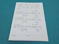 testowany Pompowtryskiwacz 0414720216, 038130073BA 1.9 tdi