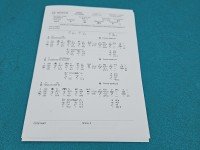 testowany Pompowtryskiwacz 0414720215, 038130073AG 1.4 TDI