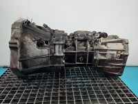 Skrzynia biegów Suzuki Grand Vitara II 2.0 16V J20A