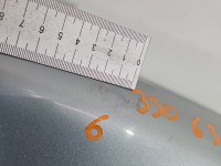 Błotnik przód prawy Honda Civic VII G502M