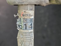 Drążek stabilizatora przód Peugeot 508 II 18-