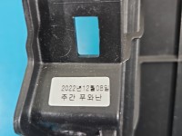 Osłona ZAŚLEPKA PLASTIK Hyundai Elantra VII 20- 84730AA05