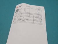 Wtryskiwacz Renault Megane II 0445110230, 8200389369 1.9 dci