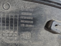 Listwa błotnika przód prawa Citroen C3 III 16-24 9812088580