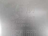 Tapicerka drzwi przód prawa boczek MG3 24- P11556695-5, 11556695-5