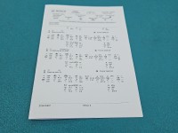 testowany Pompowtryskiwacz 0414720216, 038130073BA 1.9 tdi