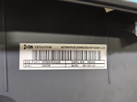 Poduszka powietrzna pasażera airbag Citroen Nemo 07354703130