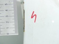 DRZWI PRZÓD PRAWE PASAŻERA Seat Cordoba II 6L 4d biały B9A