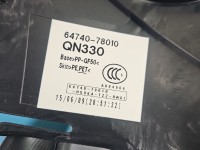 Tapicerka bagażnika lewa boczek LEXUS NX I 14-21 64740-78010