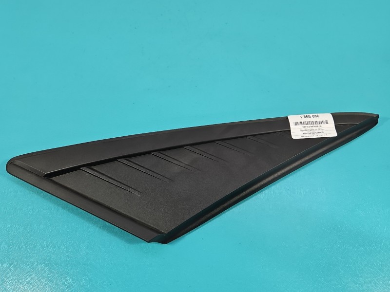 Osłona ZAŚLEPKA PLASTIK Hyundai Elantra VII 20- 87860-AA000