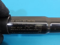 Siłownik klapy prawy teleskop Nissan X-trail III T32 13-21 905614CL2A