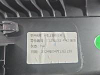 Osłona ZAŚLEPKA PLASTIK MG3 24- 11202832