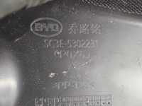 Osłona ZAŚLEPKA PLASTIK Producent części: BYD, pokrywy silnika lewa BYD ATTO 2 II SC3E-5302230