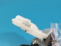 Zamek klapy tył Honda Civic IX kombi 4PIN kombi