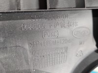 Osłona ZAŚLEPKA PLASTIK Producent części: BYD, deski BYD ATTO 2 II SC3E-5306201