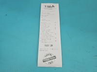 TEST Alternator Skoda Fabia III 04C903023C 1.0 MPI