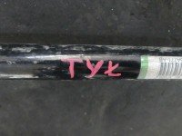 Drążek stabilizatora przód Land rover Discovery Sport 14- L550