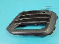 Zaślepka kratka zderzaka prawa atrapa Seat Ateca 575853666R