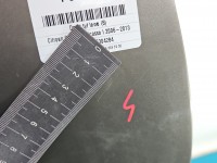 Drzwi tył lewe Citroen C4 Grand picasso I 06-13 HB 5d KEBC