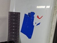 Drzwi tył prawe Isuzu D-Max II 11-19 HB 5d biały