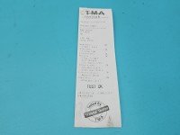 TEST Alternator Volvo V70 II 30658085, 0124525060 2.4 D5