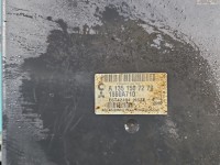 Komputer Sterownik silnika Z1351507279, 1860A710 Mitsubishi Colt Z30 VI 04- 1.3 16V