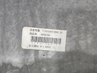 Zderzak przód przedni Honda Jazz II Brak