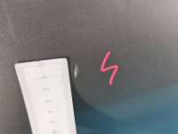 Drzwi tył lewe Citroen C4 II HB 5d KCH