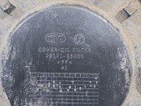 Osłona ZAŚLEPKA PLASTIK Kia Niro I 2016-2022 29121-G5000
