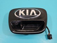 Klamka klapy tył Kia Rio IV 16-23