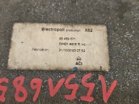 WÓZEK KOŁYSKA TRAWERS Sanki Belka silnika Renault Trafic III 2.0 dci