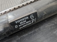Chłodnica wody Toyota Corolla E16 E18 13- 1.6 16V
